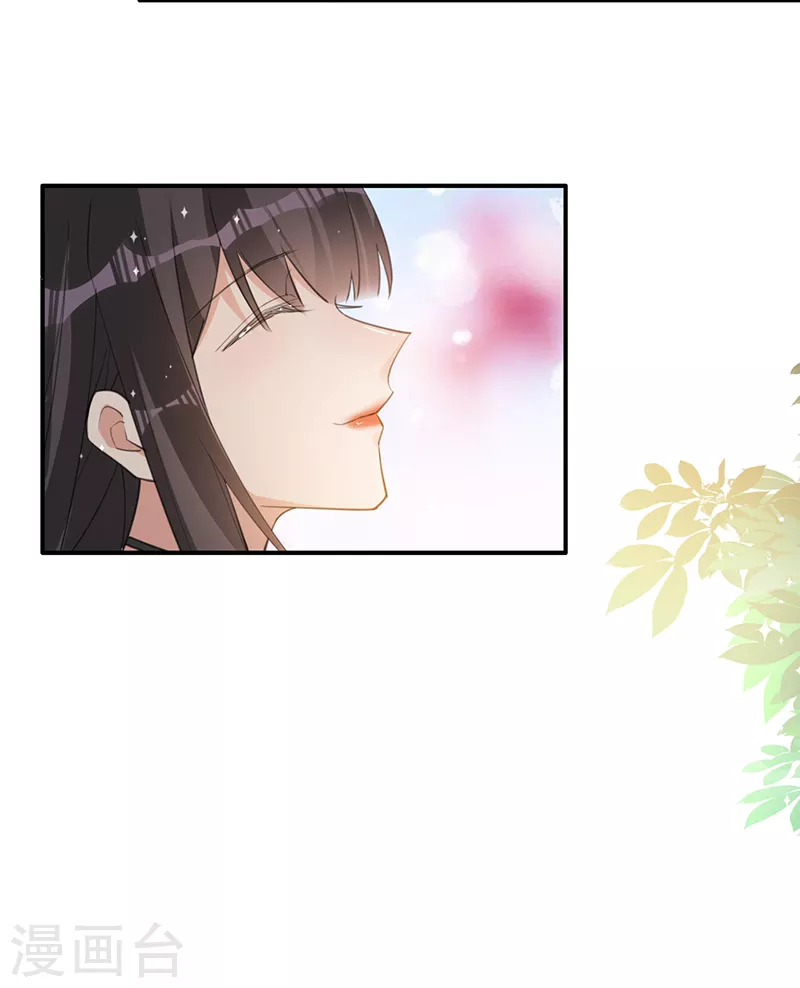 第115话 跳动的心-第116话
