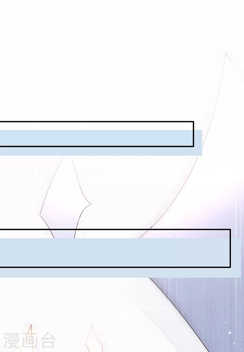 第123话 你是在威胁我？(1/2)-第124话