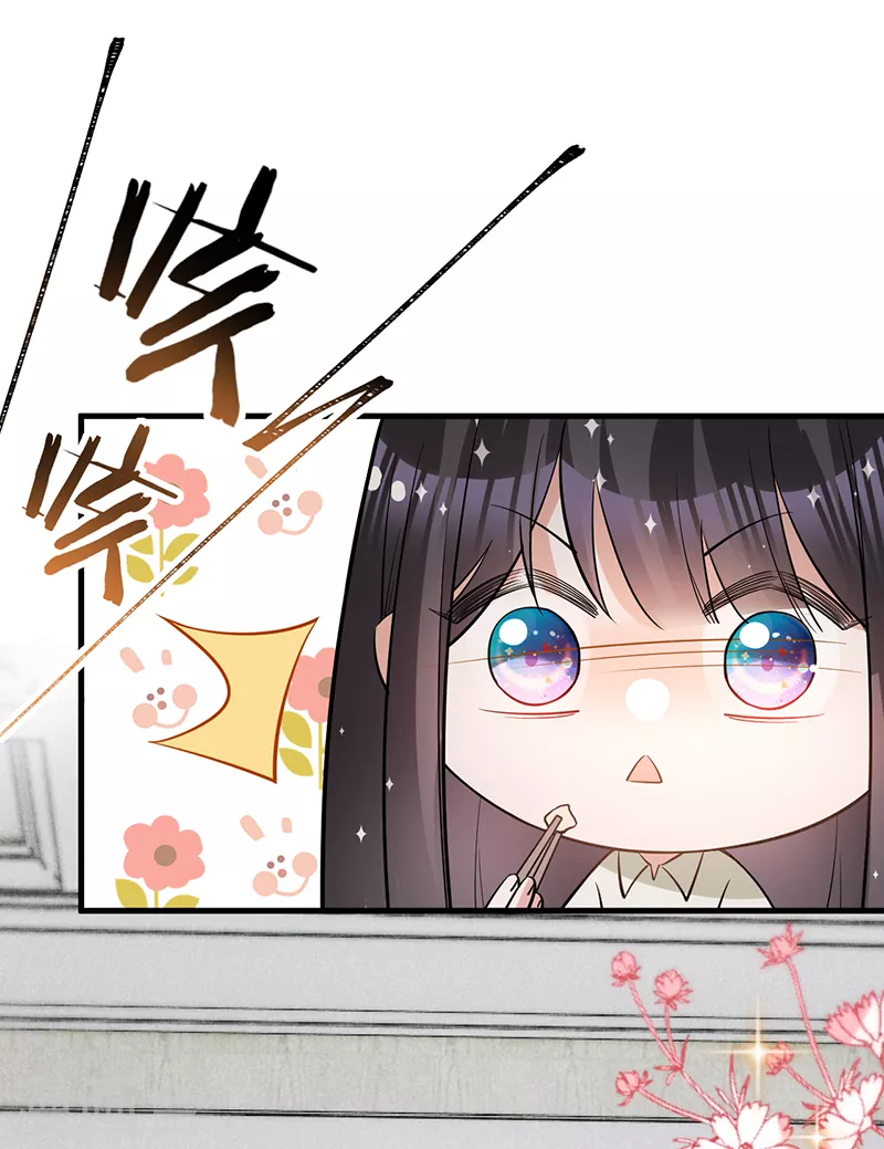 第123话 你是在威胁我？(1/2)-第124话