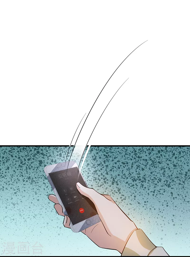 第123话 你是在威胁我？(1/2)-第124话