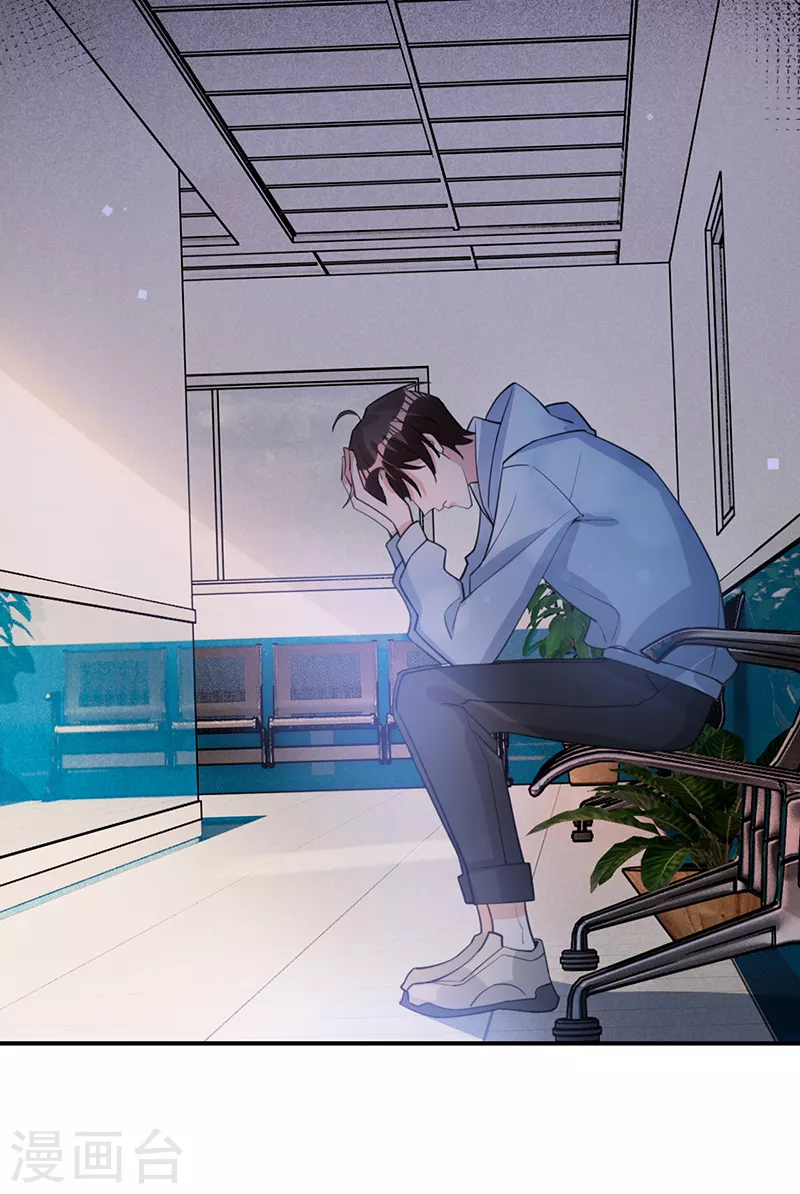 第125话 谢谢你，思翰-第126话