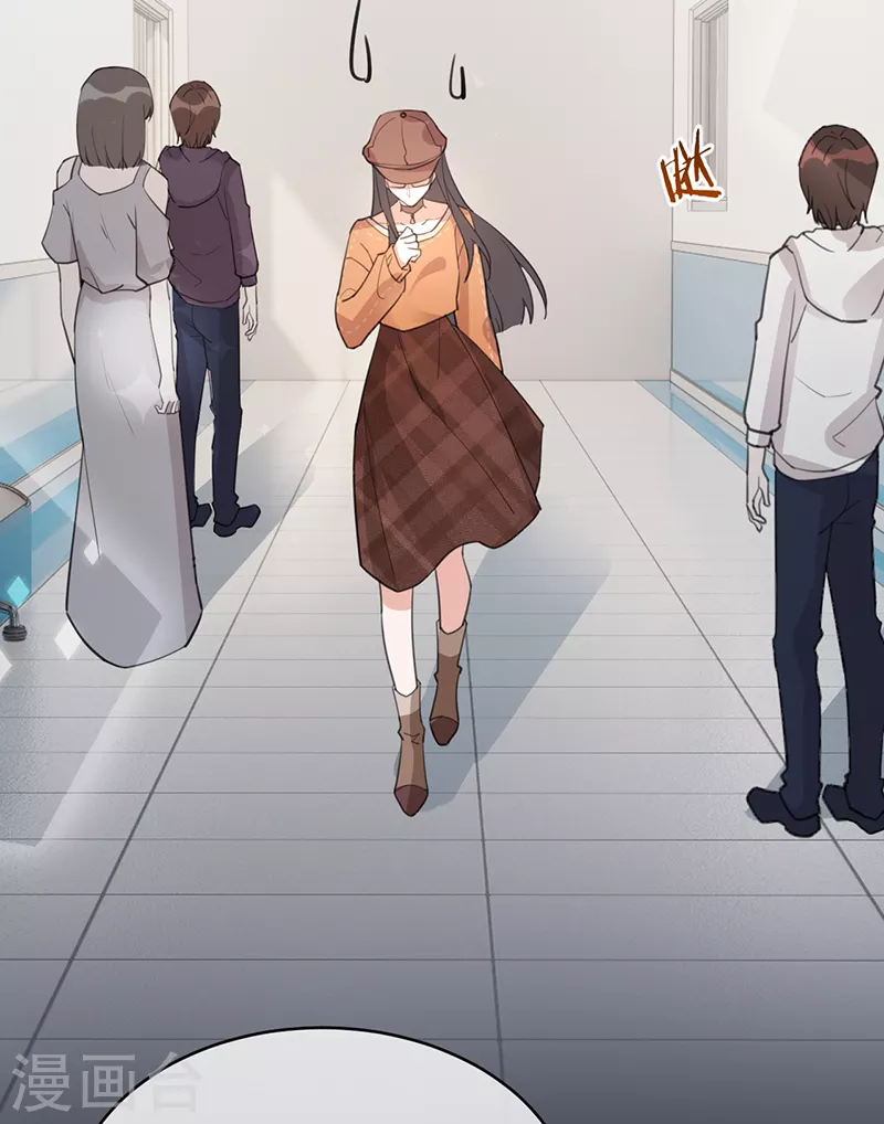 第133话 你才不是我老公！-第134话