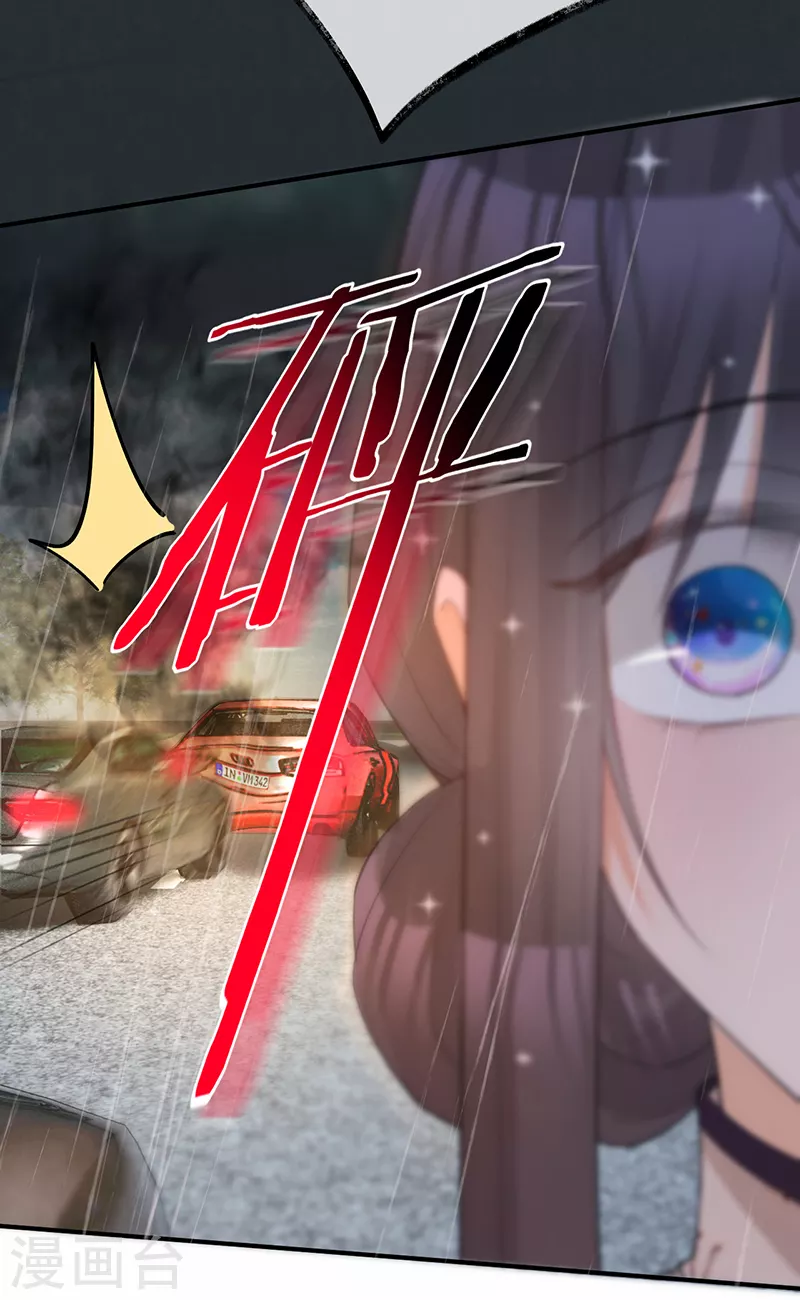 第141话 一切准备就绪！-第142话