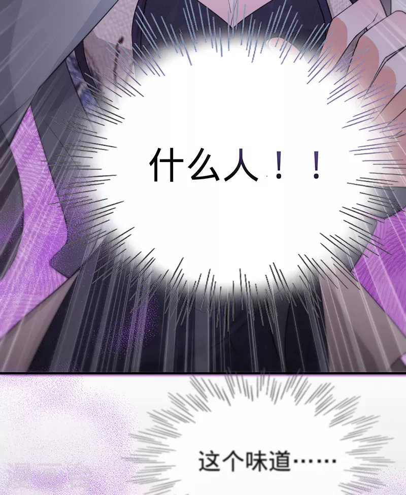 第141话 一切准备就绪！-第142话