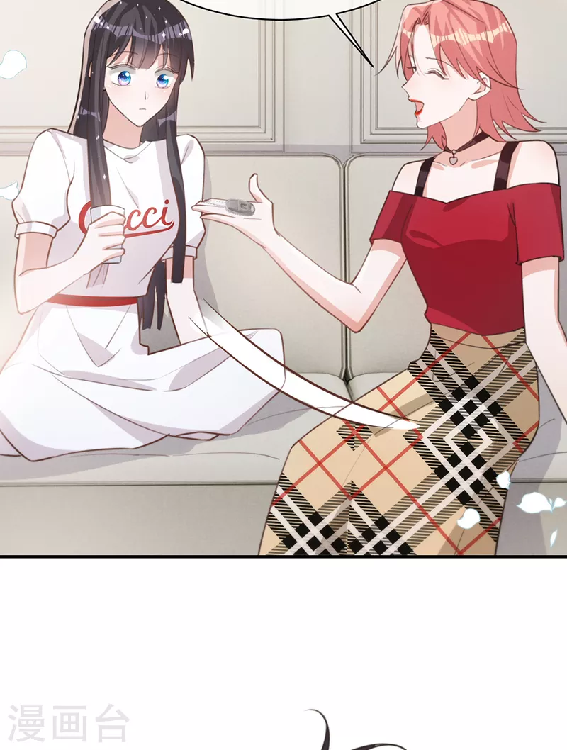 第141话 一切准备就绪！-第142话