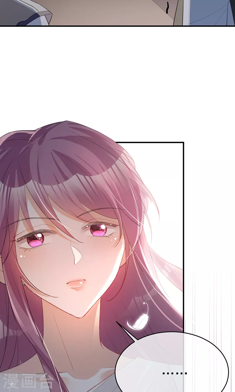 第143话 绝地反击-第144话