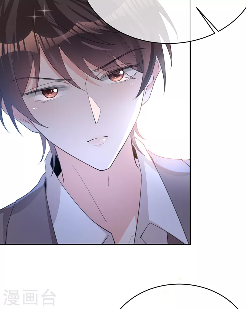 第143话 绝地反击-第144话