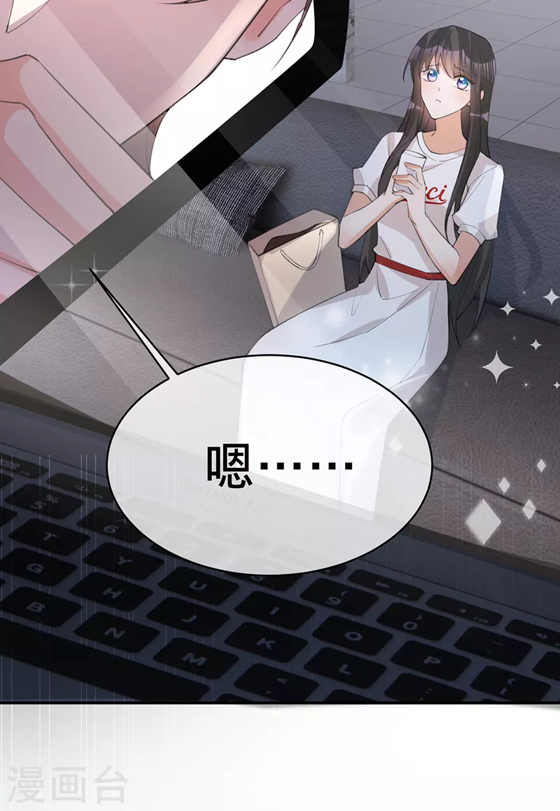 第143话 绝地反击-第144话