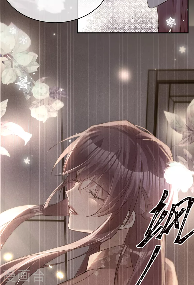 第143话 绝地反击-第144话