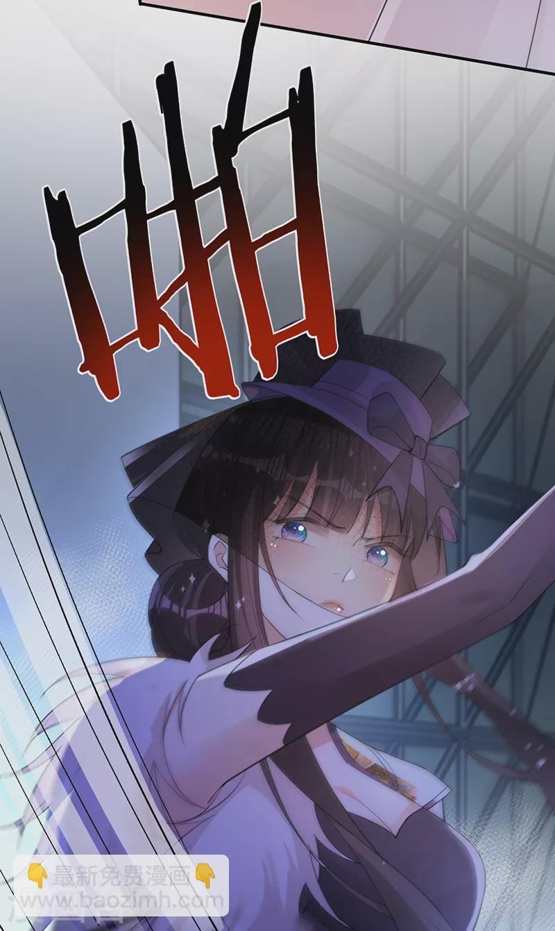 第143话 绝地反击-第144话