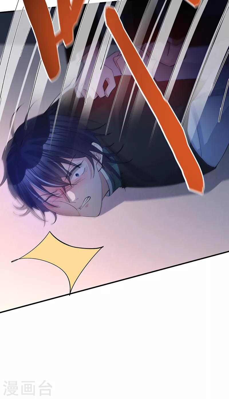 第145话 黎明下的告别-第146话
