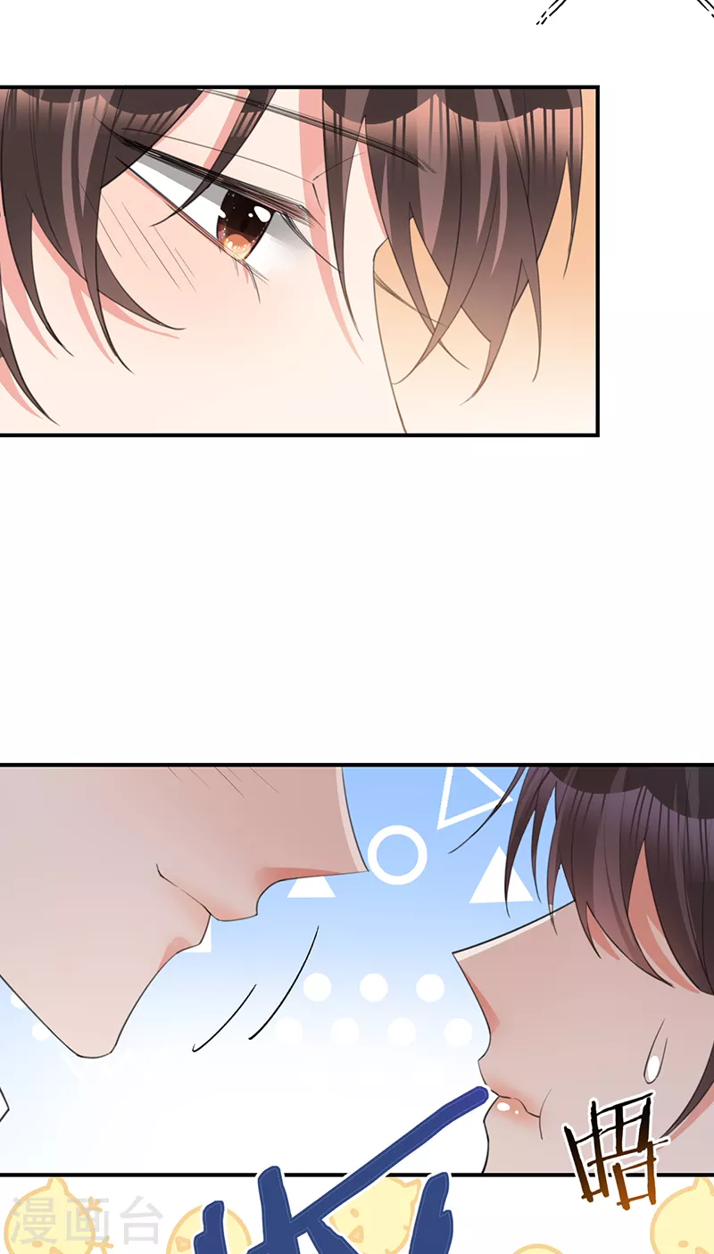 第145话 黎明下的告别-第146话