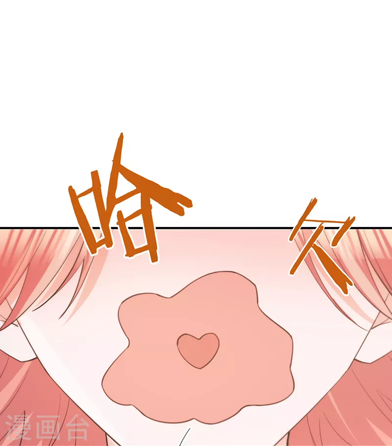第147话 各自的心结-第148话