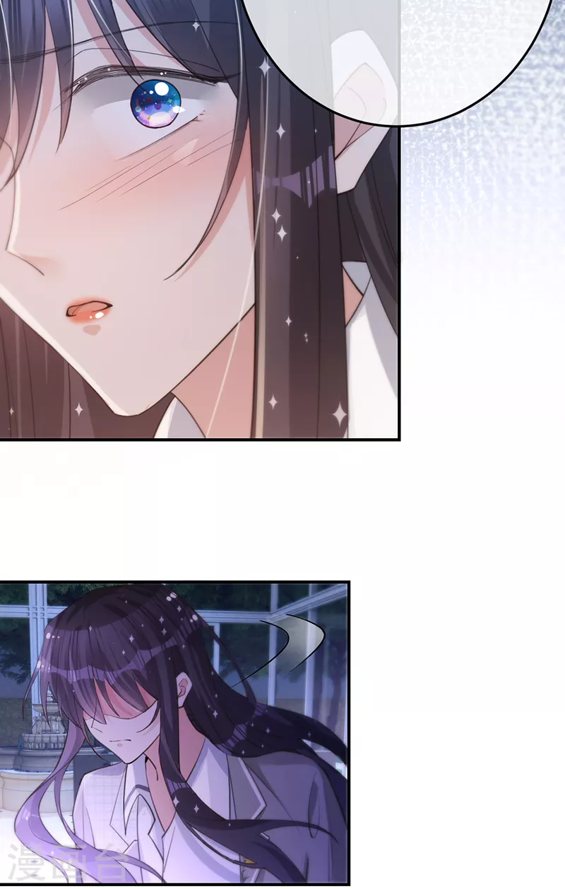 第147话 各自的心结-第148话