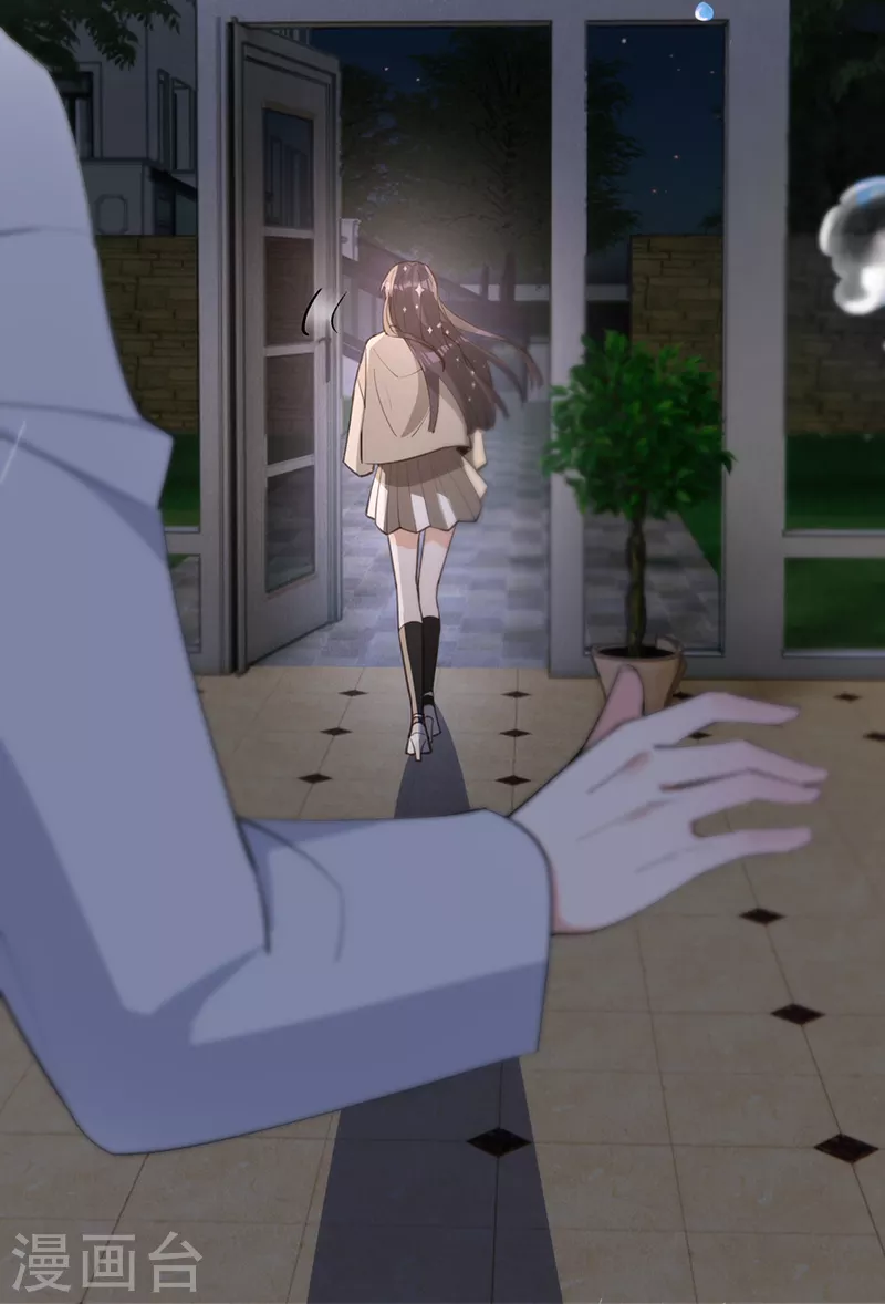 第147话 各自的心结-第148话