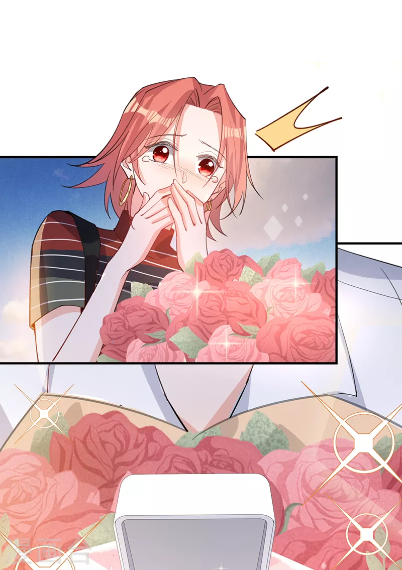 第149话 求婚-第150话