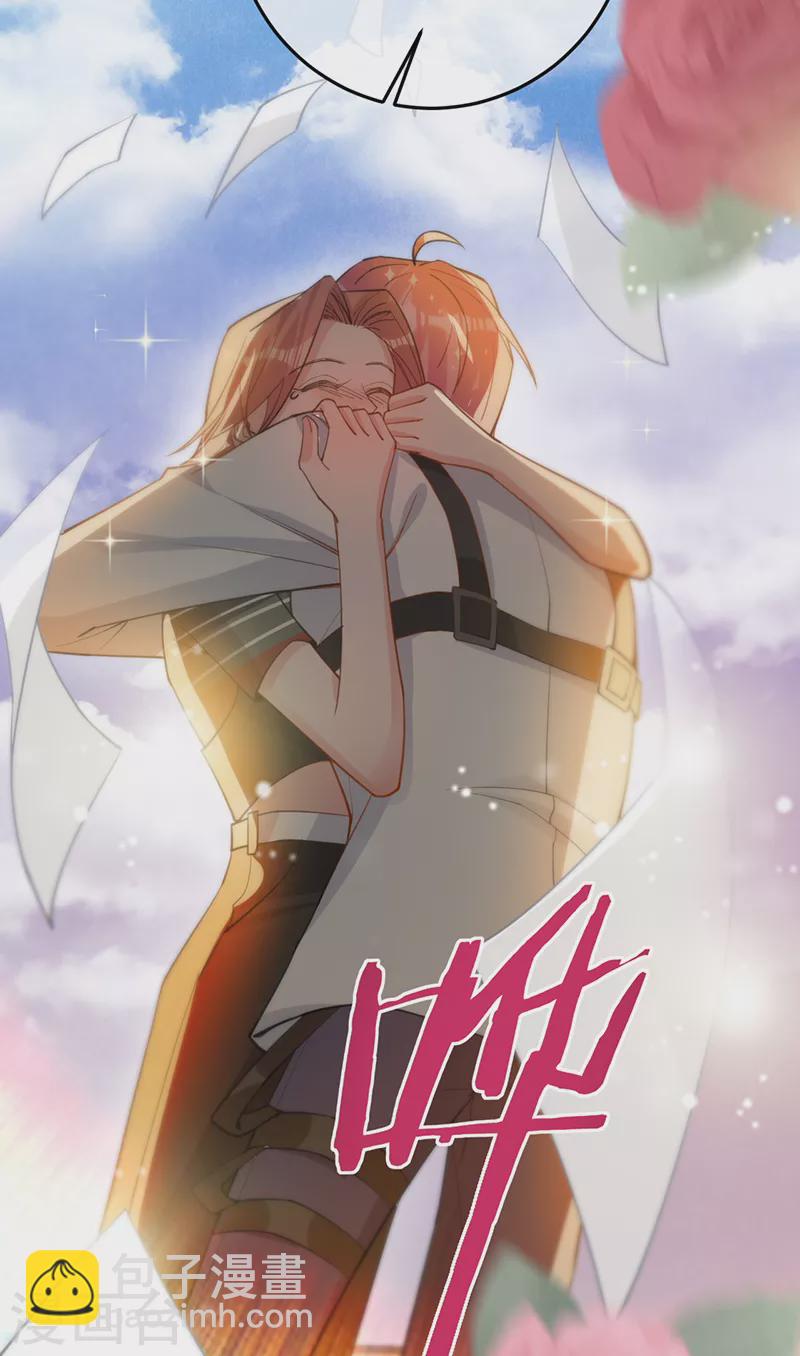 第149话 求婚-第150话