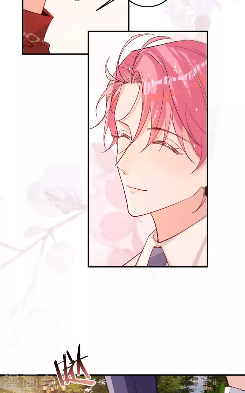 第149话 求婚-第150话