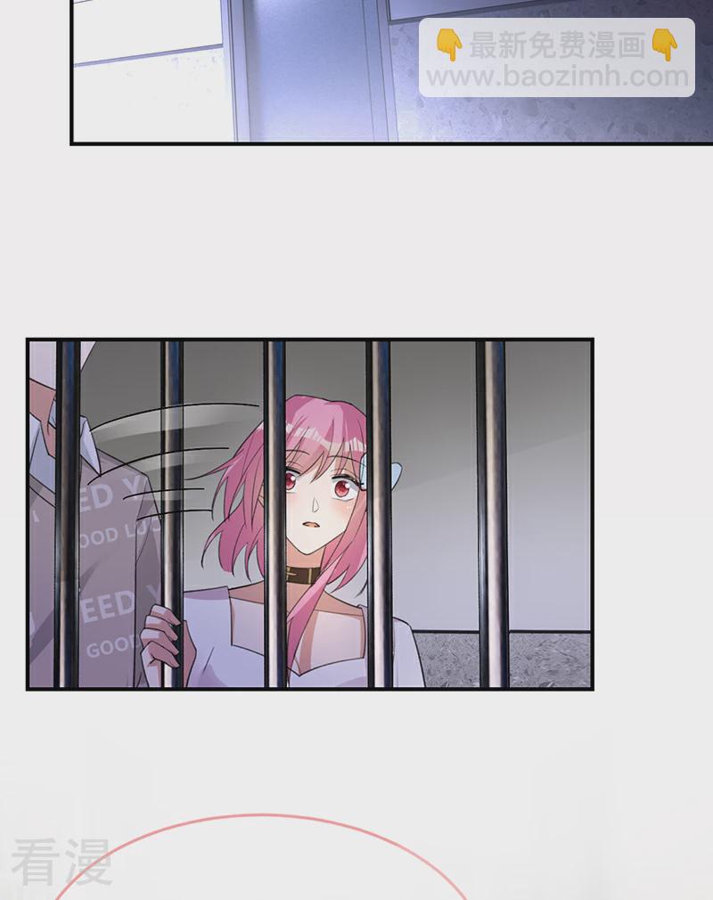 最终话 最好的结局-第152话