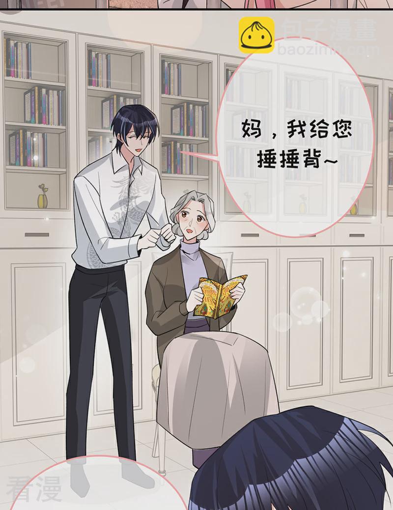 最终话 最好的结局-第152话