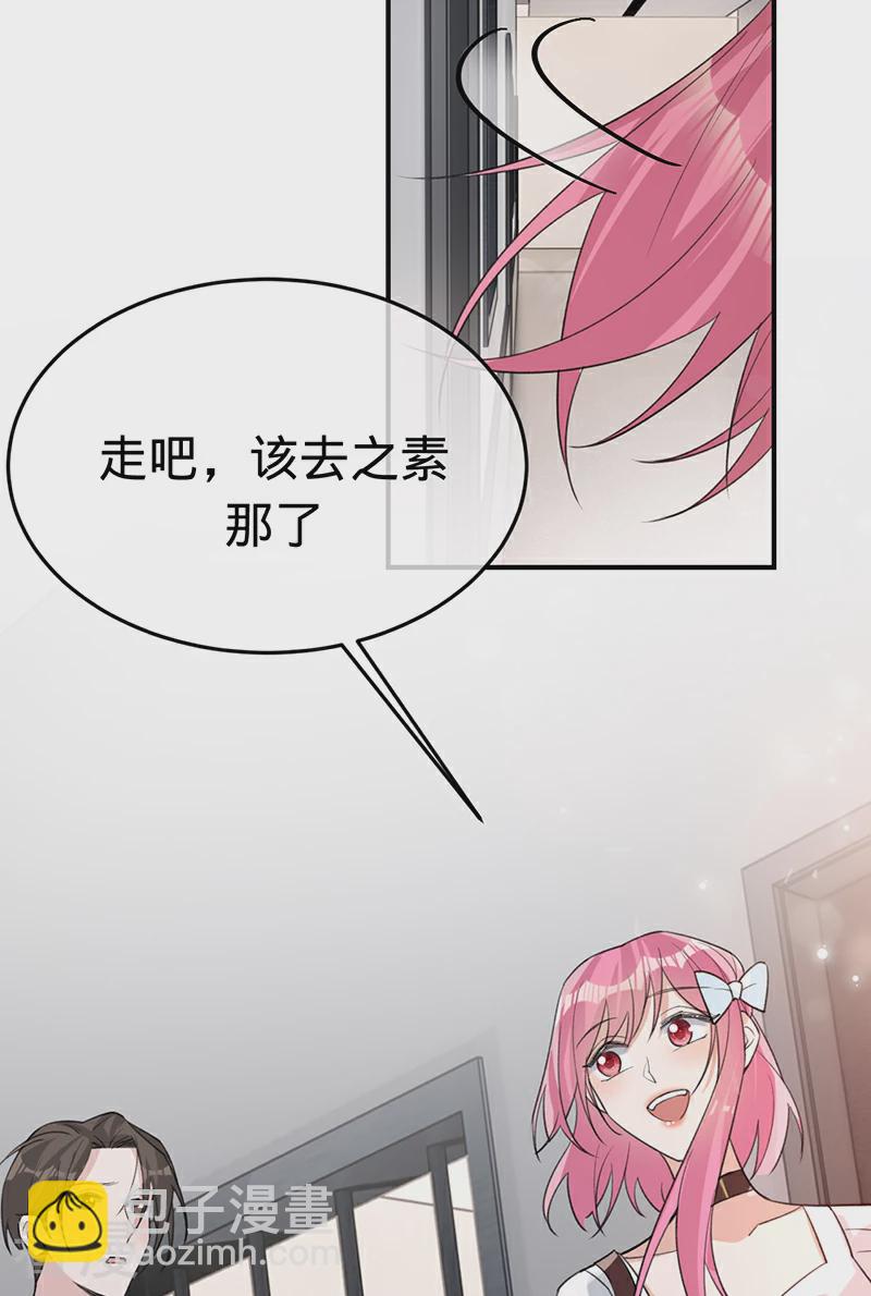 最终话 最好的结局-第152话