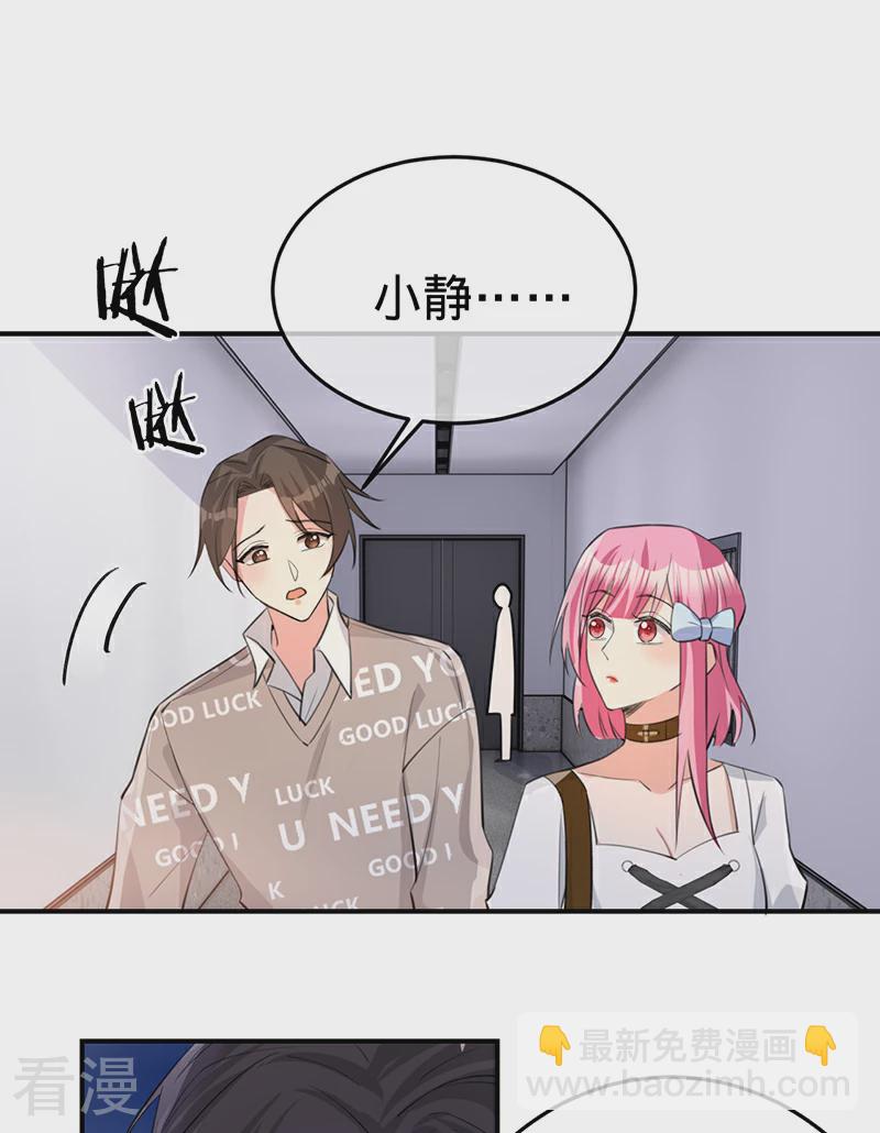 最终话 最好的结局-第152话