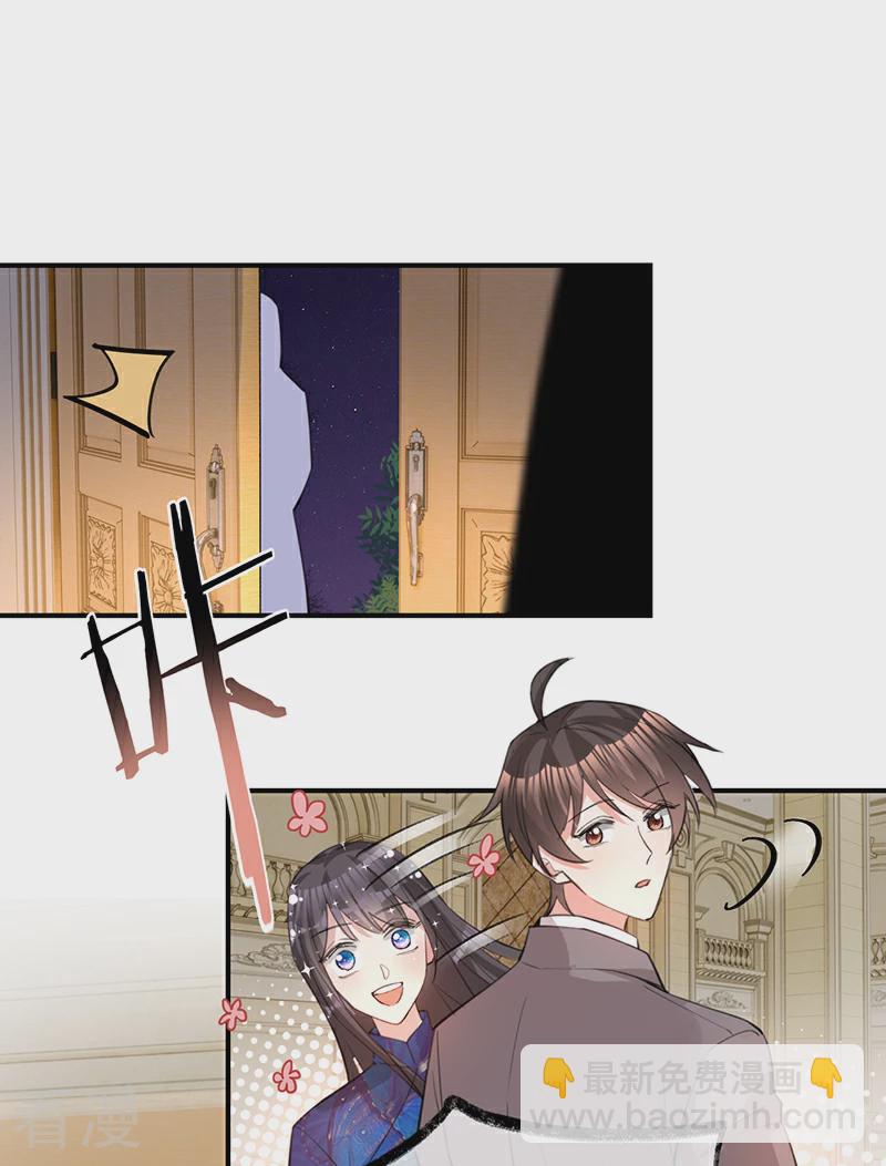 最终话 最好的结局-第152话
