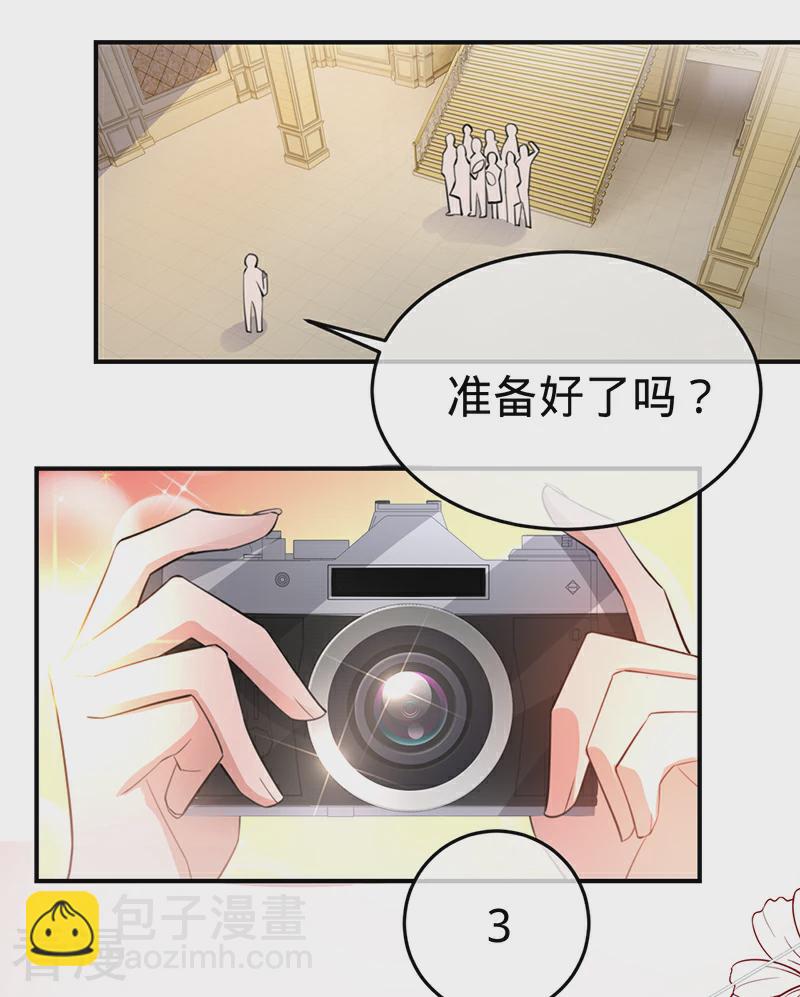 最终话 最好的结局-第152话
