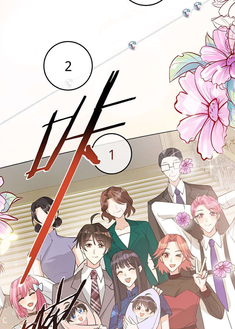 最终话 最好的结局-第152话