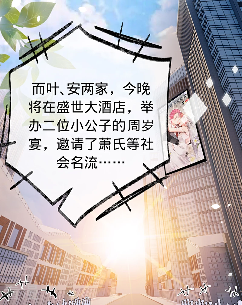 最终话 最好的结局-第152话