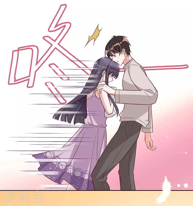 第23话 将计就计-第24话