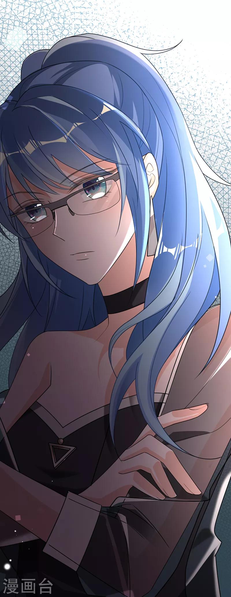 第23话 将计就计-第24话