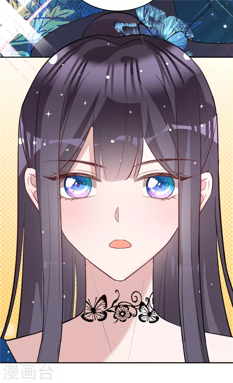第29话 完美谢幕-第30话