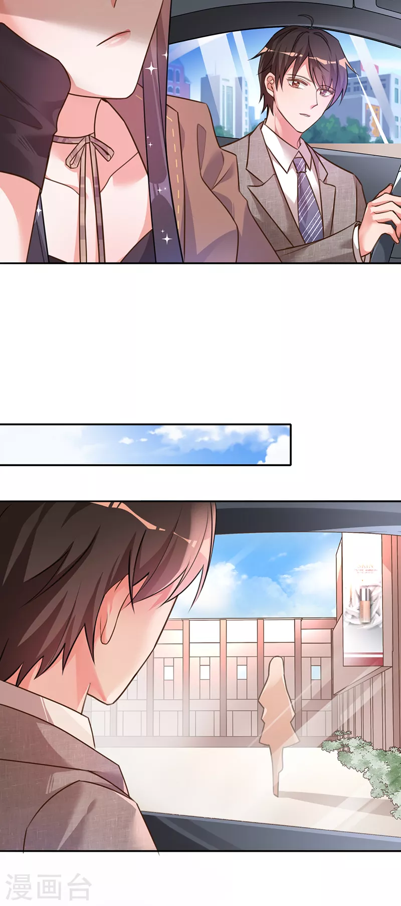第35话 冤家路窄-第36话