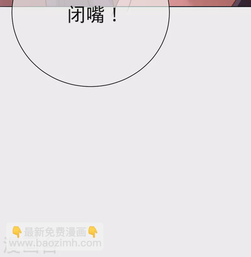 第35话 冤家路窄-第36话