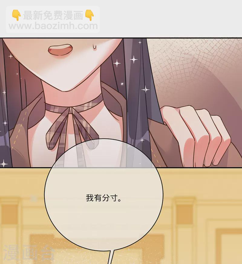 第35话 冤家路窄-第36话