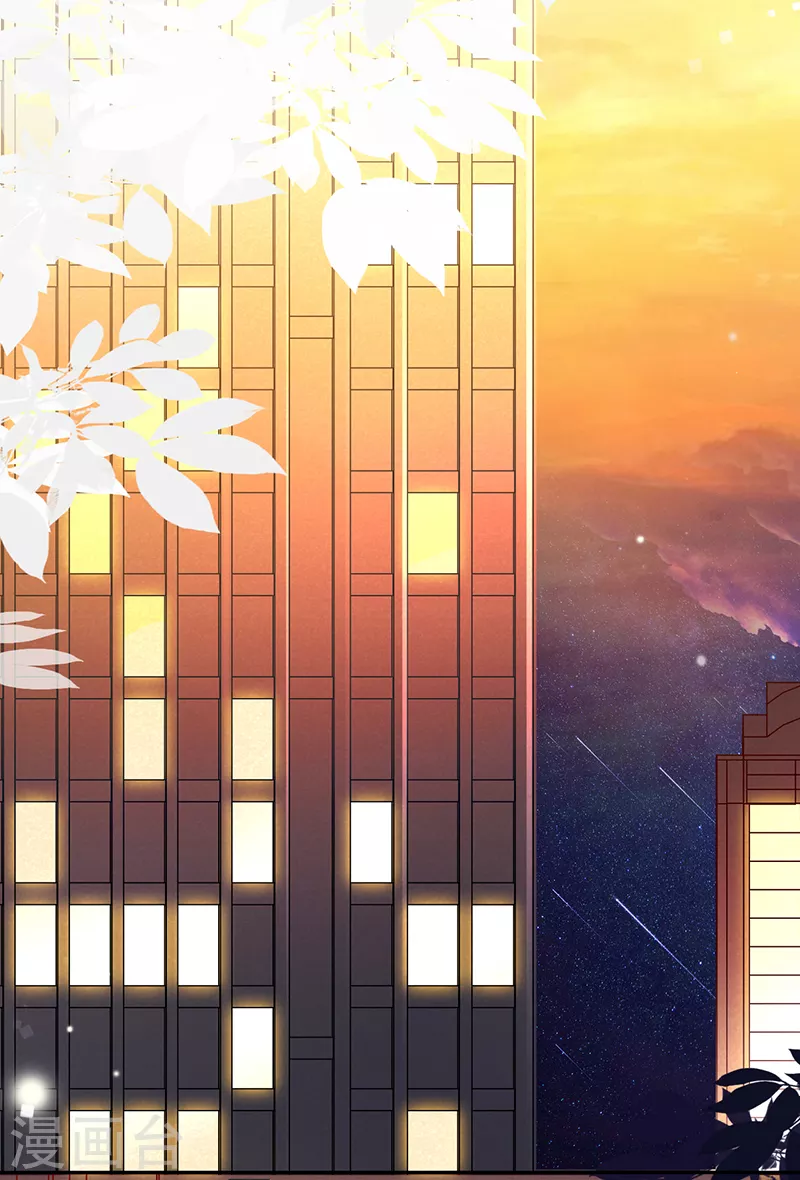 第37话 接受合作-第38话