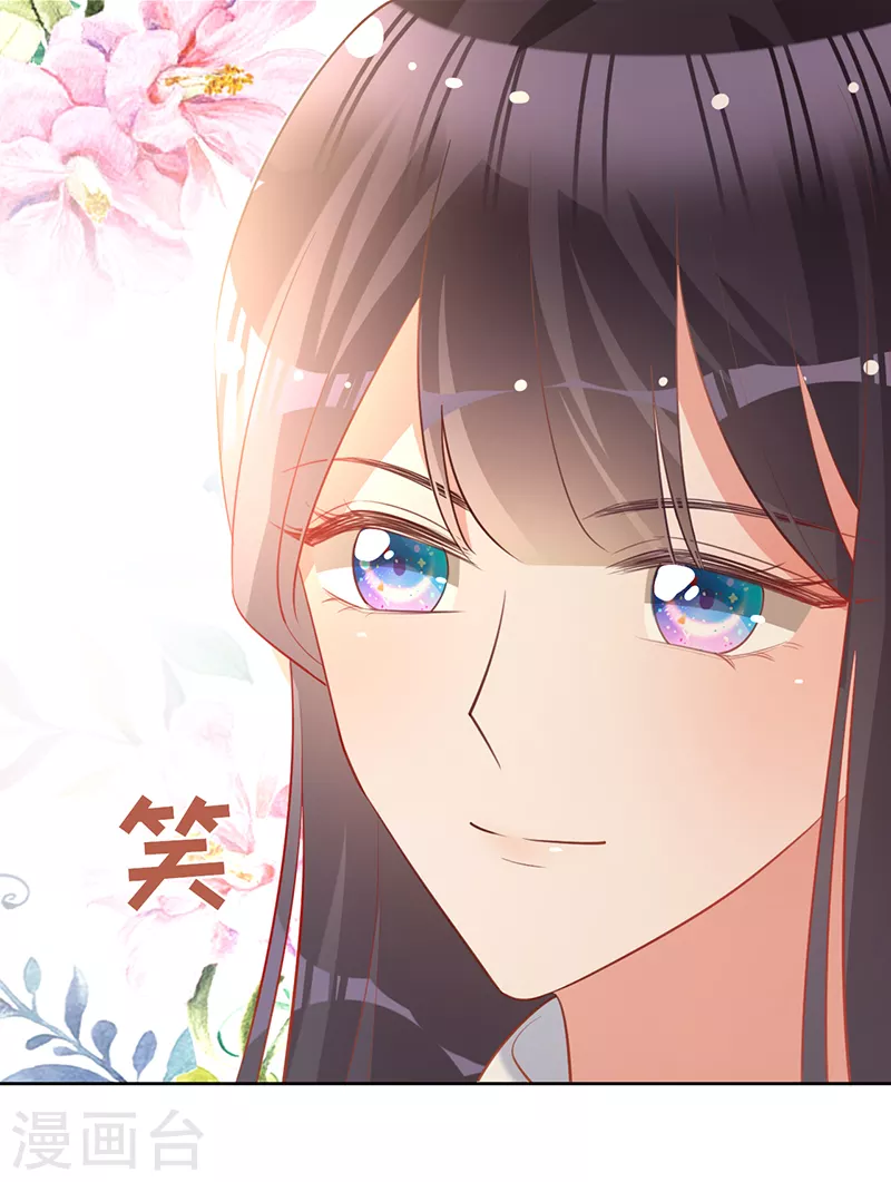 第41话 她是评委？！-第42话