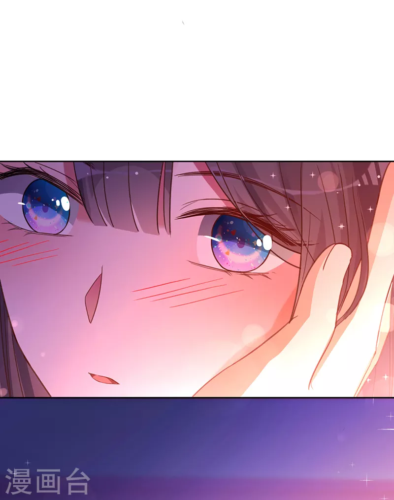 第45话 想知道你的一切-第46话