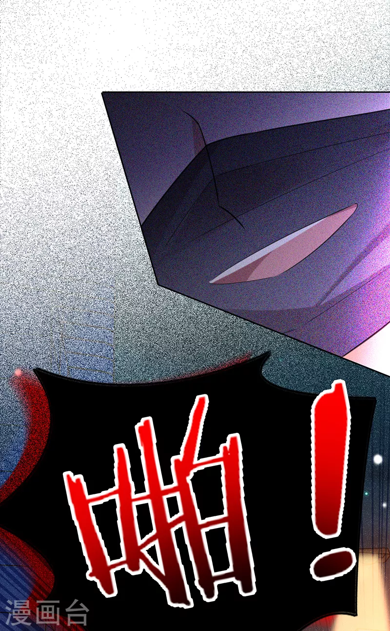 第47话 抢劫？！-第48话