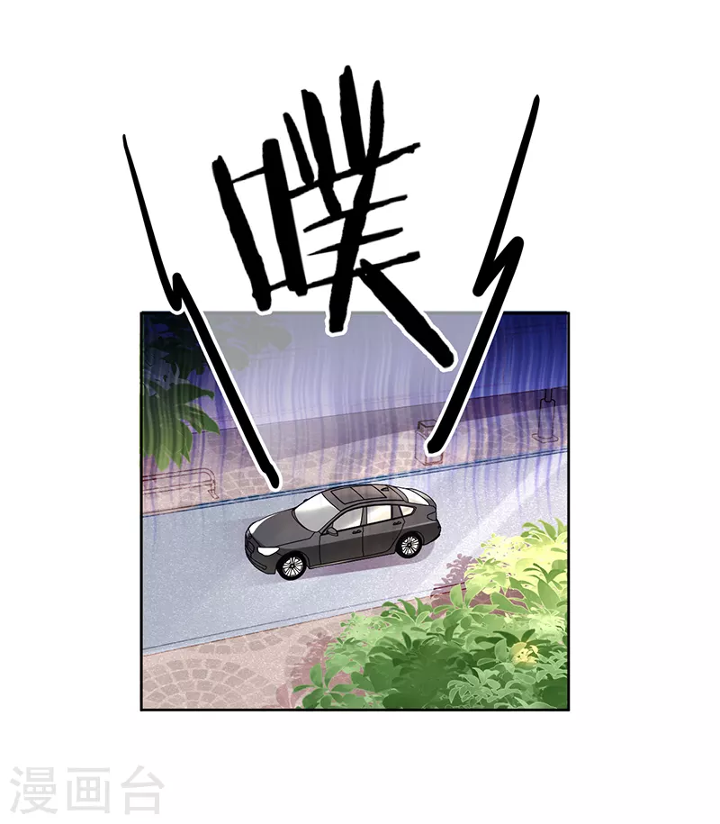 第49话 新的灵感-第50话