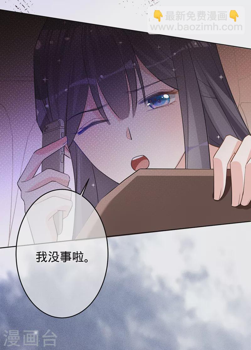 第49话 新的灵感-第50话