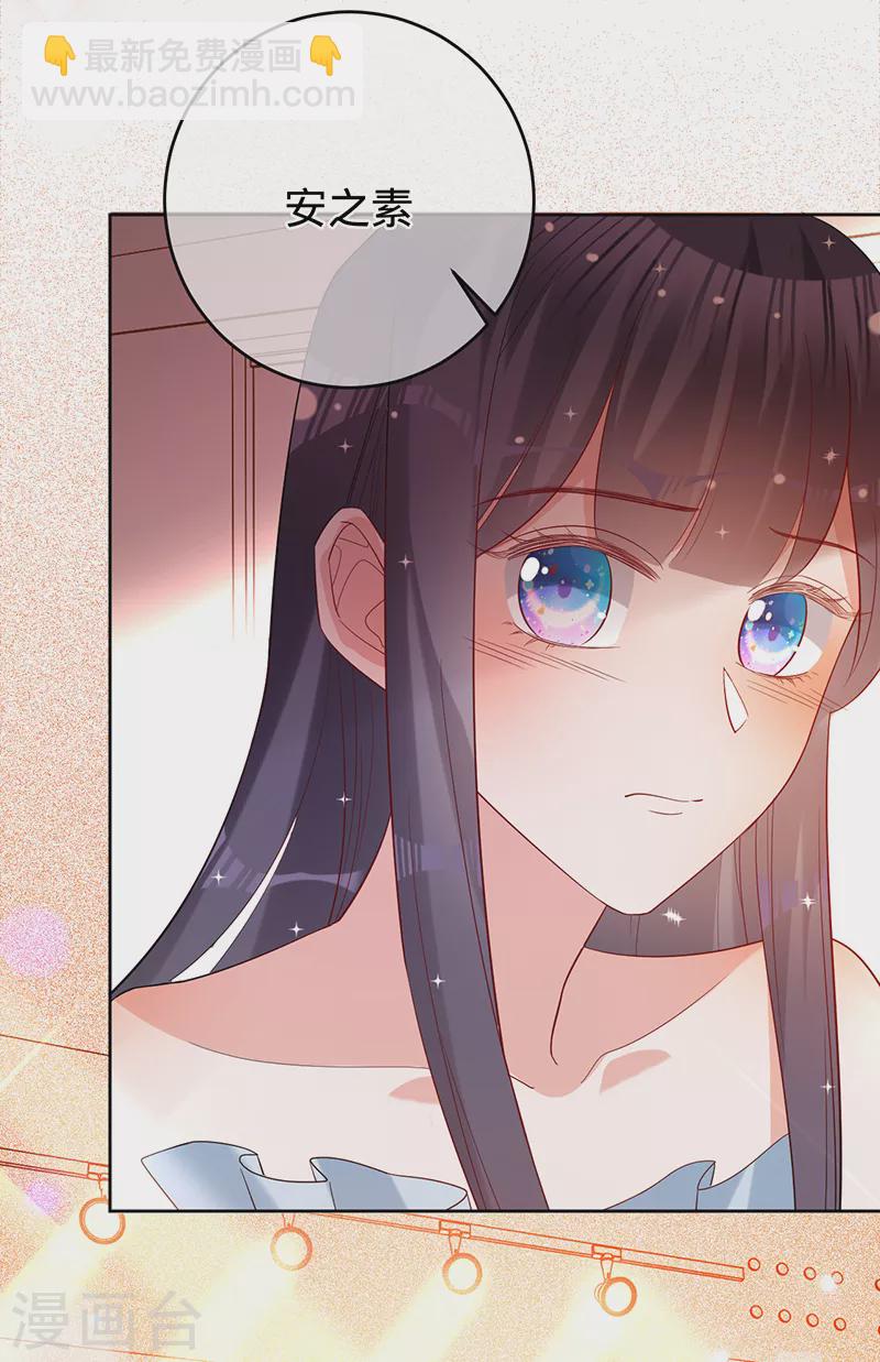 第51话 苍鹰归来-第52话