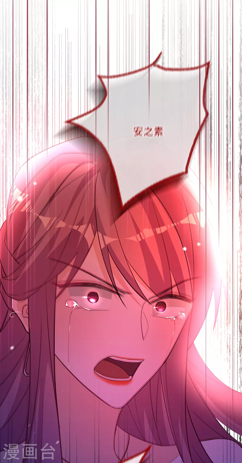第51话 苍鹰归来-第52话