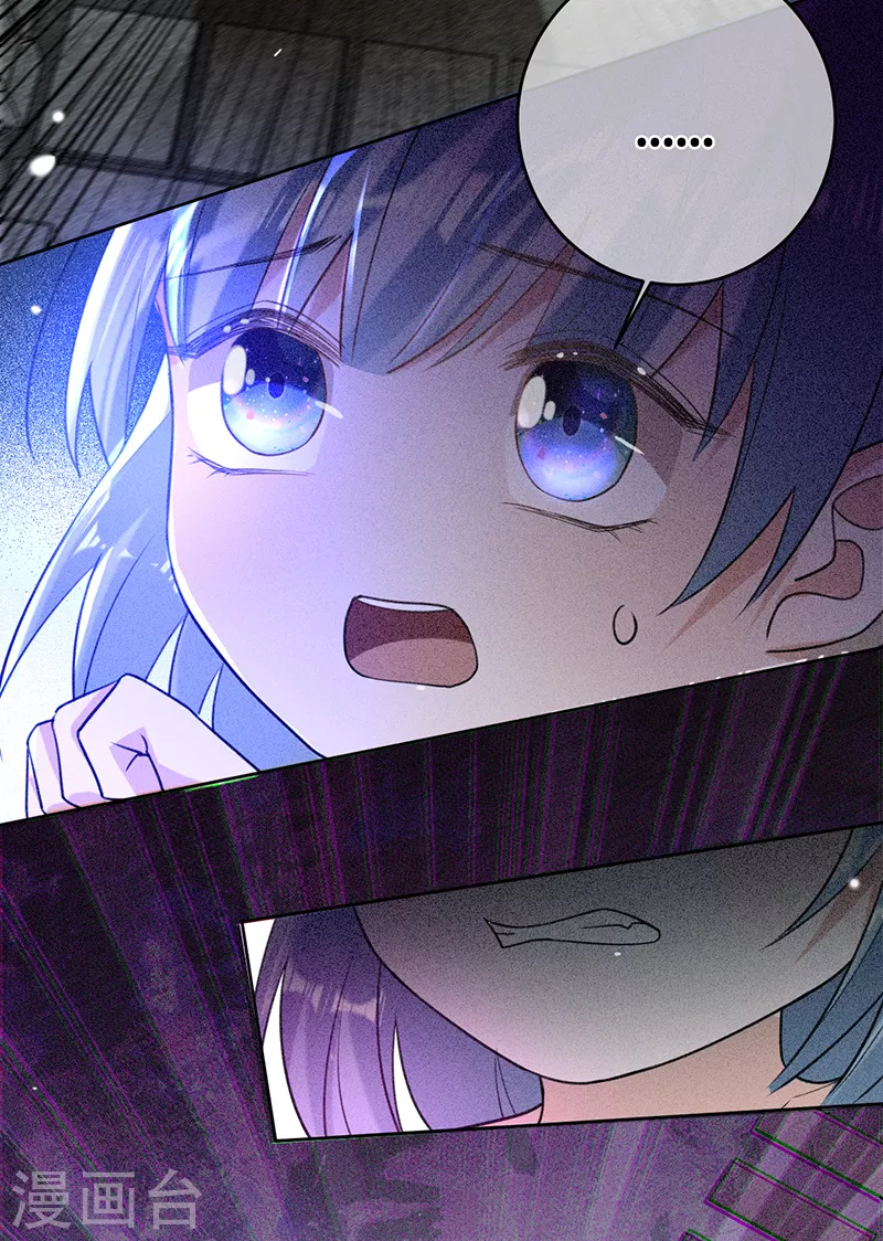 第53话 你的愿望-第54话