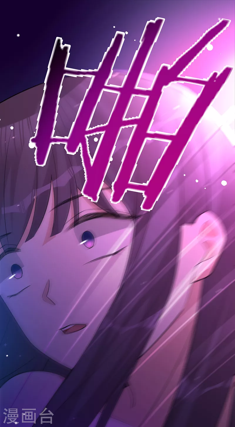 第53话 你的愿望-第54话