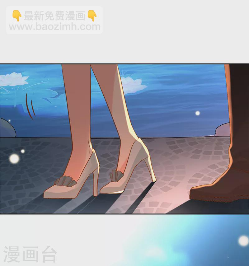 第53话 你的愿望-第54话