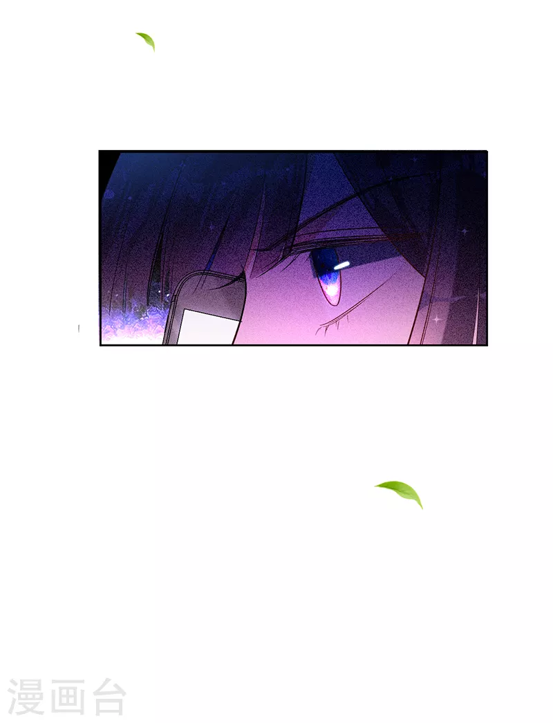 第53话 你的愿望-第54话