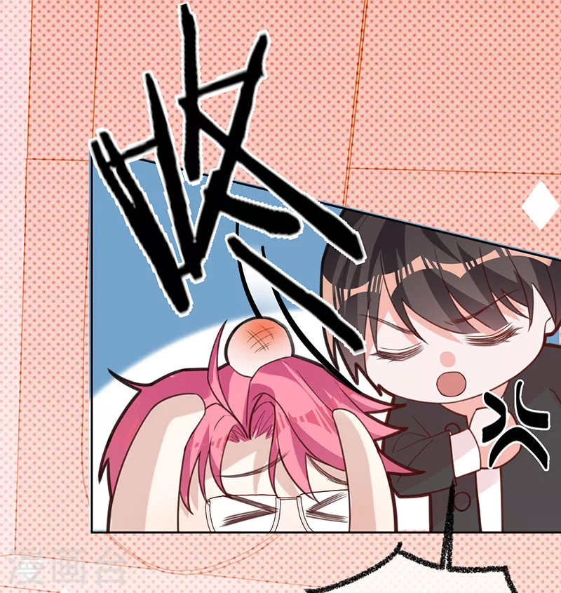 第55话 联姻的棋子-第56话