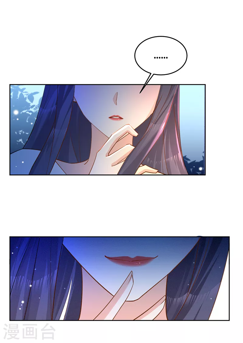 第57话 感谢&ldquo;关照&rdquo;-第58话